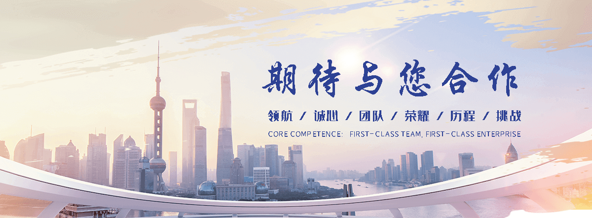 渭源